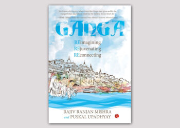 BOOK DISCUSSION - Ganga: Reimagining, Rejuvenating, Reconnecting