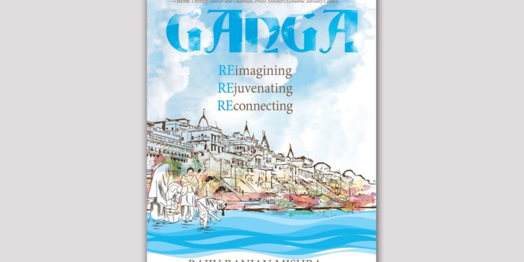 BOOK DISCUSSION - Ganga: Reimagining, Rejuvenating, Reconnecting