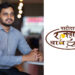 Dr. Nimesh Patidar: The masked face behind the Success of PATIDAR RAJWADI CHAI