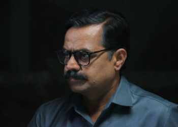 Four Walls trailer is being appreciated