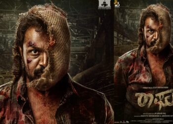 Vijay Raghavendra joins hands with an all new team for Raaghu