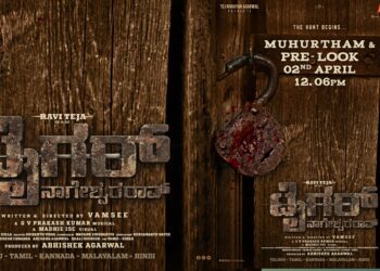 Ravi Teja Vamsee Abhishek Agarwal Arts’ Pan Indian Film Tiger Nageswara Rao Grand Launching & Pre-Look On April 2nd