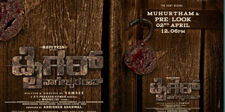 Ravi Teja Vamsee Abhishek Agarwal Arts’ Pan Indian Film Tiger Nageswara Rao Grand Launching & Pre-Look On April 2nd