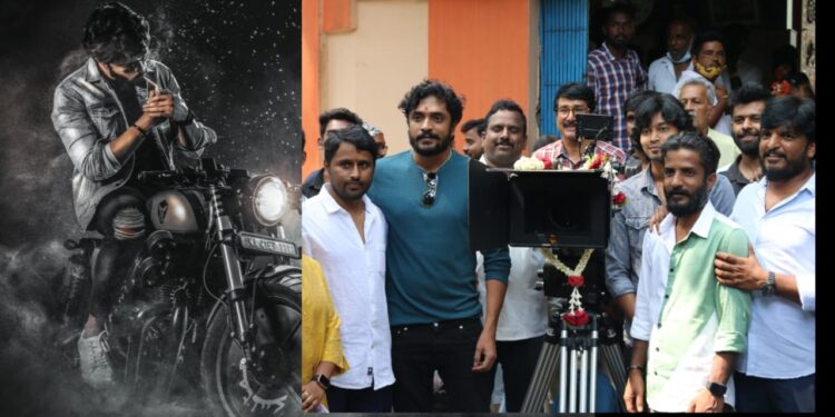 Vasishta Simha's new Love...Li ...