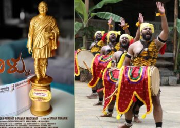 Dollu to be screened at the Habitat International Film Festival on May 10