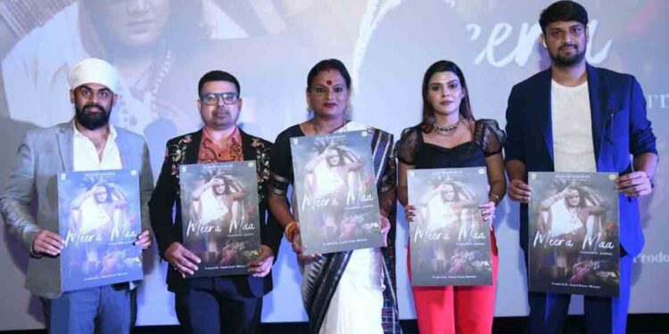 Meera Maa Announcement: A Sneak Peak in the life of Transgenders!
