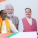 Modi Government working for developing entrepreneurship environment for backward class of the country: Dr K Laxman (National President OBC Morcha BJP)