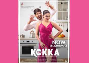 Producer Nitin Talwar Organises a Special Screening of Punjabi Film ‘Kokka’