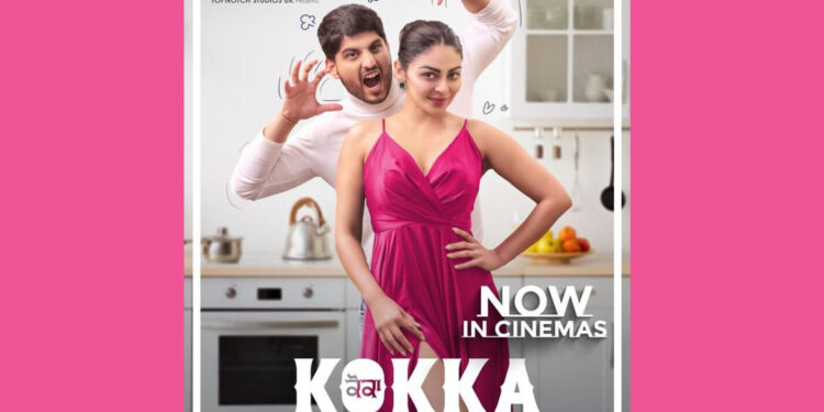 Producer Nitin Talwar Organises a Special Screening of Punjabi Film ‘Kokka’