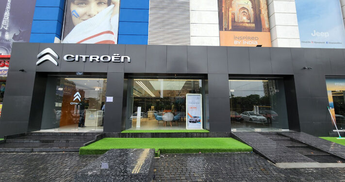 Citroën Launches “La Maison Citroën” Phygital Showroom In Surat ‘New C3’ Pre-Bookings Now Open