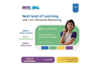 Not A teacher for many ones But A teacher for any ONE.