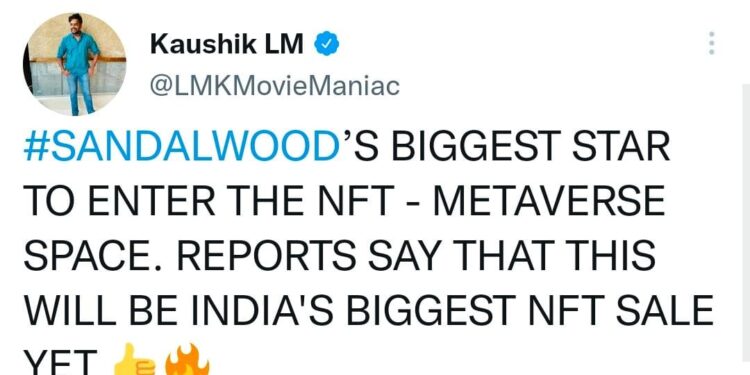 Metaverse, NFT, South Indian movie, multi-D NFTs, KGF-2 NFTs