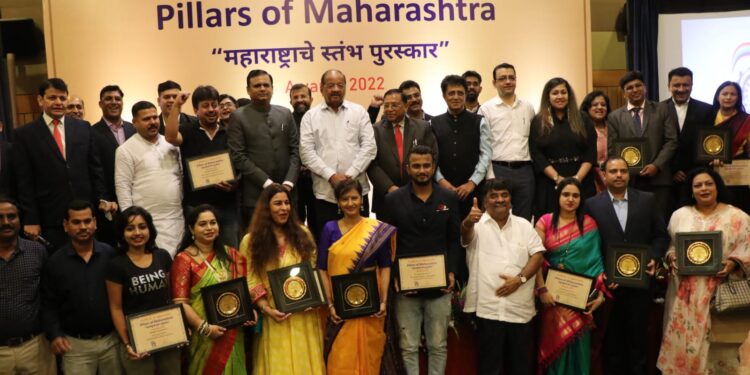 Pillars of Maharashtra Awards 2022
