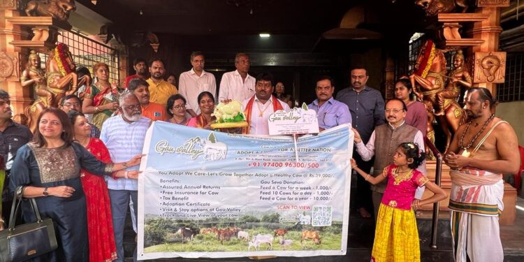 World’s Biggest Gaushala Gau Valley Launched