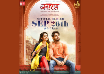 Banaras Film trailer will be unveiled on September 26th 2022 film to release on 4th November