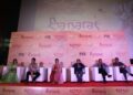 Banaras film Pan India Press Meet & Trailer Launched in a grand Event, by Arbaaz Khan & Dr. V Ravichandran
