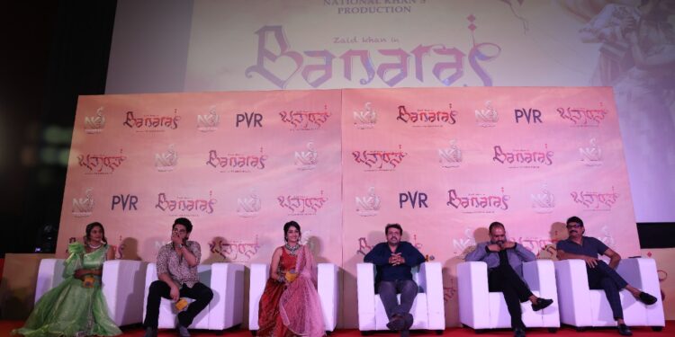 Banaras film Pan India Press Meet & Trailer Launched in a grand Event, by Arbaaz Khan & Dr. V Ravichandran