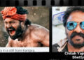 Chitah Yajnesh Shetty impressed by the film 'Kantara' and actor Rishab Shetty