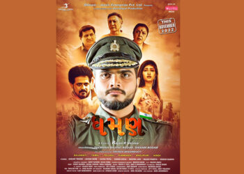 Producer Shobhna Bhupat Bodar & Director Rajan R Verma trend on Twitter for Dhaman the Saviour Movie-World Media Network