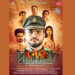 Producer Shobhna Bhupat Bodar & Director Rajan R Verma trend on Twitter for Dhaman the Saviour Movie-World Media Network