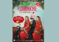Saunkan Saunkne, produced by Jatin Sethi of Naad Sstudios, continues to break records; achieves TRP of 8.1 for its world television premiere!
