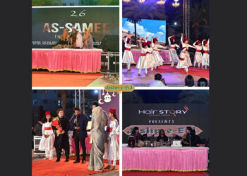 PBEL CITY Hyderabad Celebrates Jashn-e-Eid in style