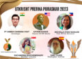Powerhouses of Excellence: Meet the Recipients of The Utkrisht Prerna Puraskar – The Global Award Of 2023 By The Update India