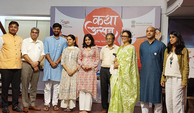 Katha Utsav, supported by Azadi ka Amrit Mahotsav, was organized to protect the Indian culture & literary heritage