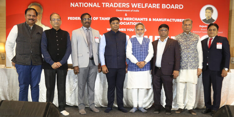 National Traders Welfare Board in Association with Federation of Tamil Nadu Merchants and Manufacturers Associations (FTMMA) Organized the Traders’ Meet in Chennai