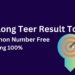 Shillong Teer and Khanapara Teer: The Fascinating Archery Games of India
