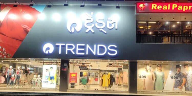 TRENDS India’s Largest Fashion Destination Now Opens in Kadi