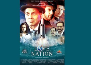 Love Nation: A Cinematic Revelation Celebrating the Power of Love and Spreading a Message of Peace