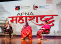 Lexicon Institute of Media & Animation Launched the ‘Apna Maharashtra’ Podcast and Video Series
