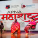 Lexicon Institute of Media & Animation Launched the ‘Apna Maharashtra’ Podcast and Video Series