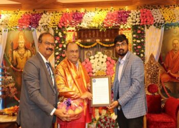 SJB Institute of Technology (SJBIT) Leads the Way: Karnataka’s First National Cybersecurity Centre of Excellence Unveiled