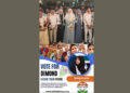 All India Mahila Empowerment Party (AIMEP), national president, Dr. Nowhera Shaik, confirmed her party candidates also contesting in five states 2023 assembly elections