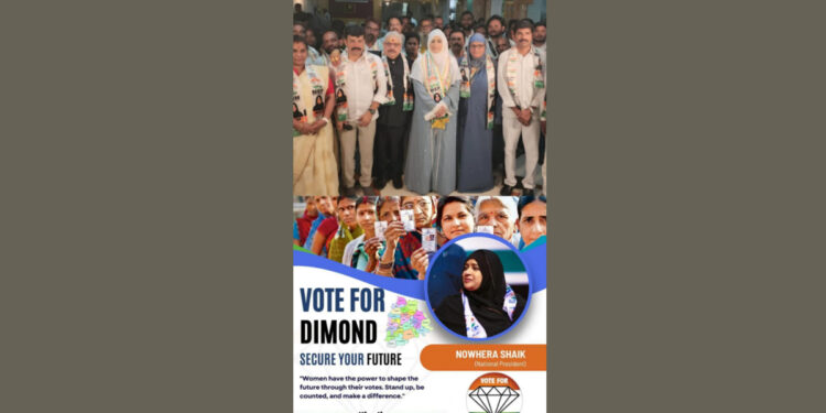 All India Mahila Empowerment Party (AIMEP), national president, Dr. Nowhera Shaik, confirmed her party candidates also contesting in five states 2023 assembly elections