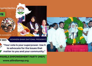 All India Mahila Empowerment Party candidates have successfully nominated in 50 seats in Telangana State