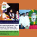 All India Mahila Empowerment Party candidates have successfully nominated in 50 seats in Telangana State