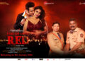 Finally wait is over Shantanu Bhamare’s Fire Of Love RED Hindi Feature Film Released On 5th January 2024, his Jailer’s Role Resolves Murder Mystery in the Film!