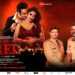 Finally wait is over Shantanu Bhamare’s Fire Of Love RED Hindi Feature Film Released On 5th January 2024, his Jailer’s Role Resolves Murder Mystery in the Film!