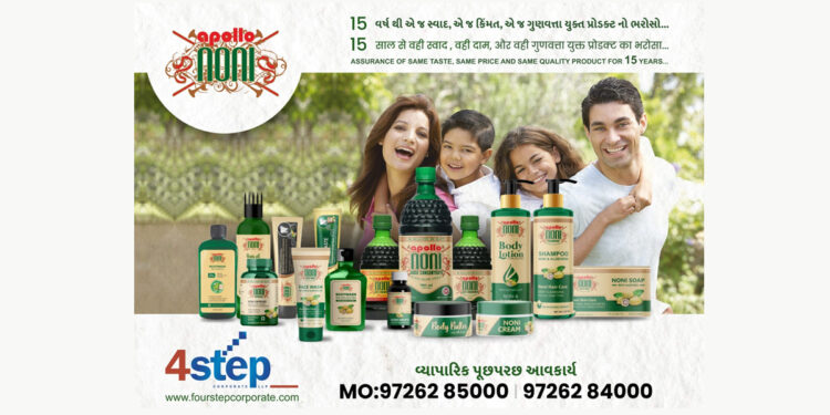 Quality, Community, and Change: Fourstep Corporate LLP Reshapes the Indian FMCG Scenery