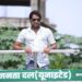 “Mrinal Kishor is all set to cater 2024 elections with Bobis Political events”