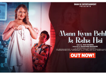 Finally Wait Is Over as Seductive Romantic Song ‘Mann Kyun Behka Ja Raha Hai’ Full Song Is Released!
