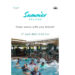 Sayaji Hotel, Pune Presents: Aqua Zumba Party by the Pool