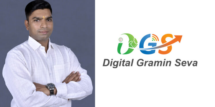 Digital Gramin Seva: Bridging the Gap Between Rural and Digital India