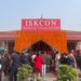ISKCON Dwarka Hosts Peace Yagna in Memory of Kargil Martyrs