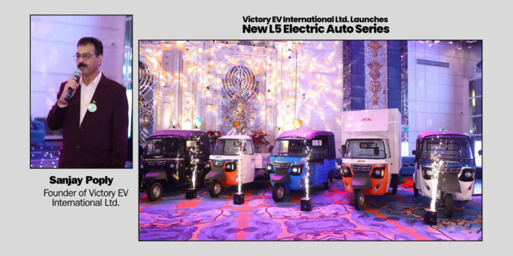 Victory EV International Ltd. Launches New L5 Electric Auto Series