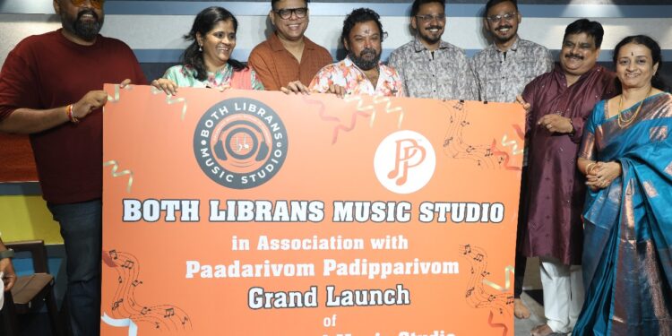 Both Librans Music Studio Pvt Ltd Unveils Its Flagship Music Studio in T. Nagar