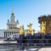 Moscow attracts more business tourists from India with customized offers and unique experiences